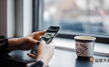 房地产行业抖音运营策划方案！