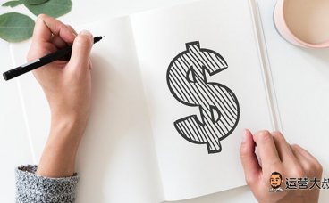 活动策划流程全梳理！