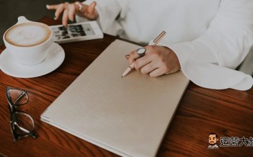 视频号直播卖货启动流程