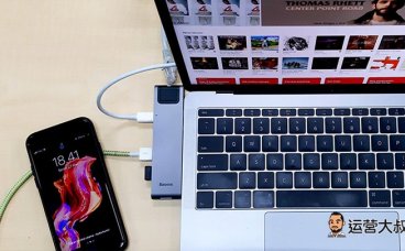 三八妇女节活动营销策划指南