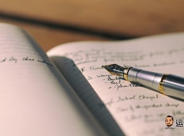 腾讯广告家居行业投放策略！