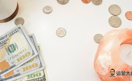 美妆行业投放链路分享