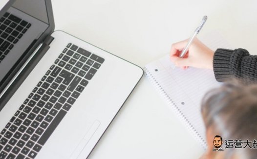 视频号小店如何少交保证金？