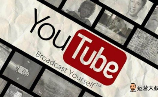 YouTube展示广告：如何选择广告位并增加转化？