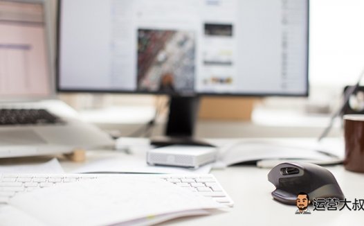 快手生意通常见问题