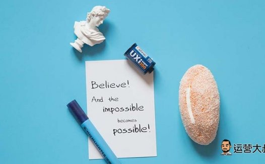 医疗行业SEM账户搭建策略