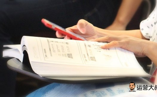 淄博烧烤营销启示录