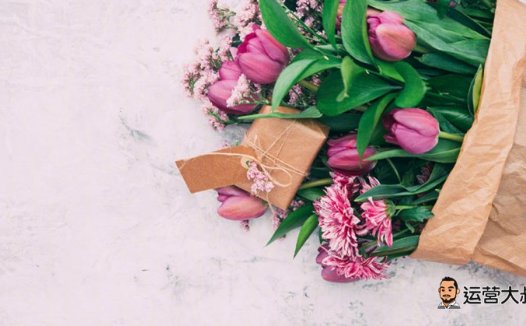 小红书账号粉丝多少才能赚钱