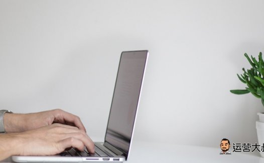 快手店铺装修-指导手册