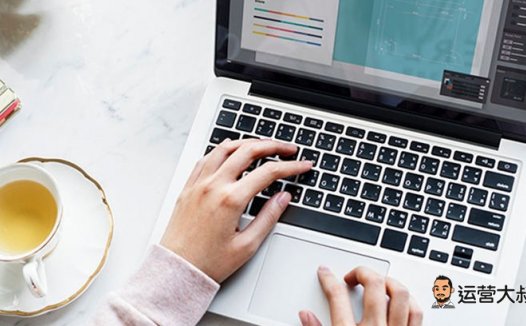 小红书医疗健康行业私信话术