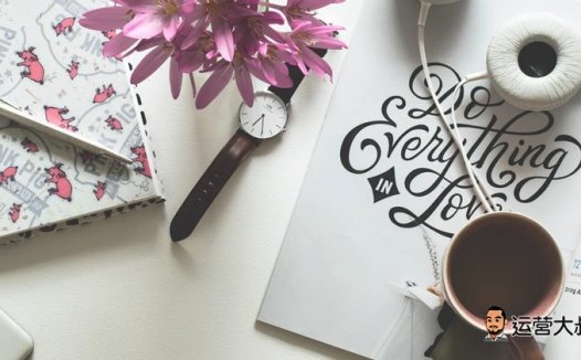 抖音橱窗的开通条件和方法