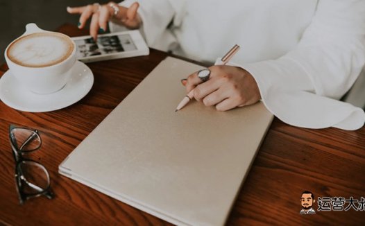 视频号直播卖货启动流程