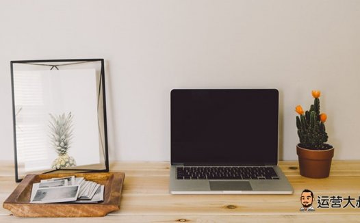 soul—元宇宙社交平台分析