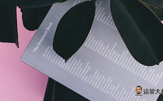 快手医用敷料怎么报白开通?