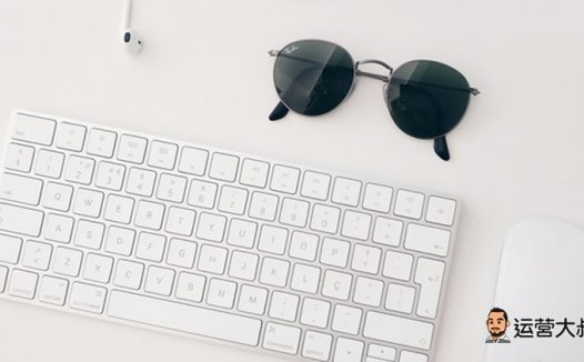 B站直播带货，新蛋糕？