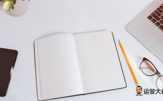 学会这五招你也可以做好微信公众号