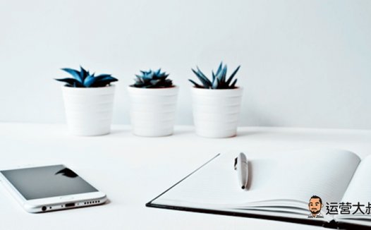 直播助播运营公式！