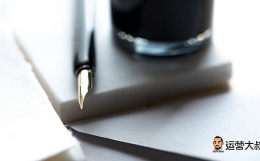 爆火小红书文案指南