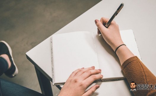 拼多多跨境电商Temu产品分析