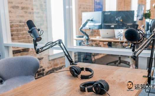 职业教育行业快手营销方案