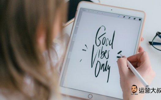 短视频如何快速引流？