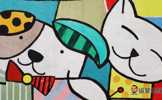 @派小轩 尬到极点的恋爱居然有点甜