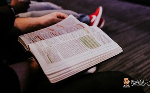 微信订阅号广告位投放指引