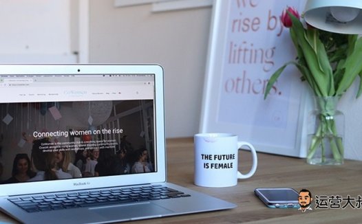 金融产品的营销爆点及6大方案