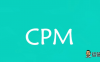 CPM是什么意思?