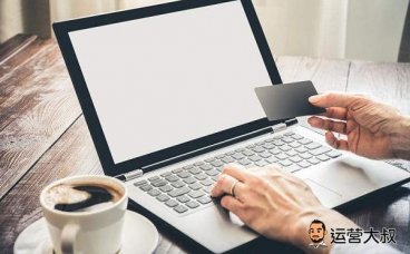 祖玛珑抖音私域运营布局