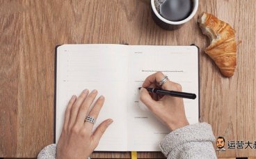 如何策划一场活动？活动策划指南