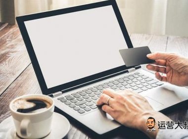 处罚品牌2000+！小红书违规营销再治理！