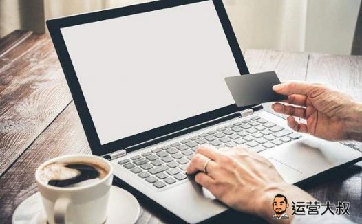 小红书“强攻”本地生活