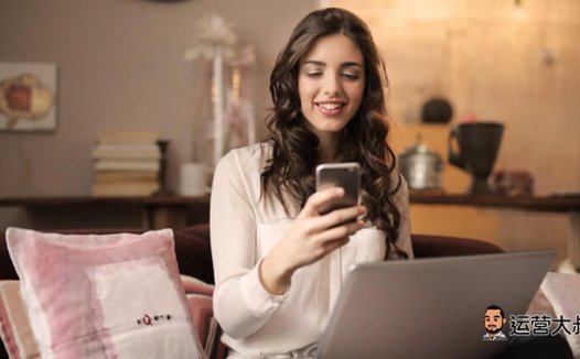 小红书卖货及引流攻略