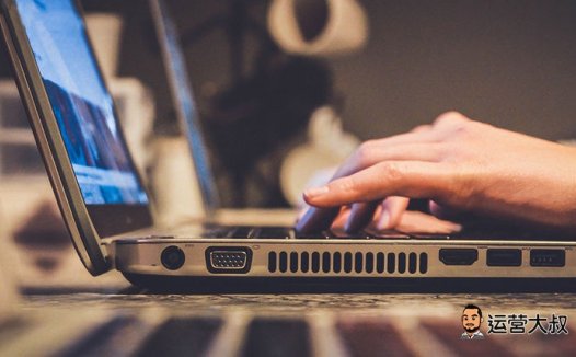 小红书养号及3种流量走向