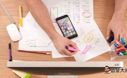 抖音小店怎么修改类目?