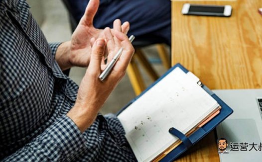 抖音必备的营销科学