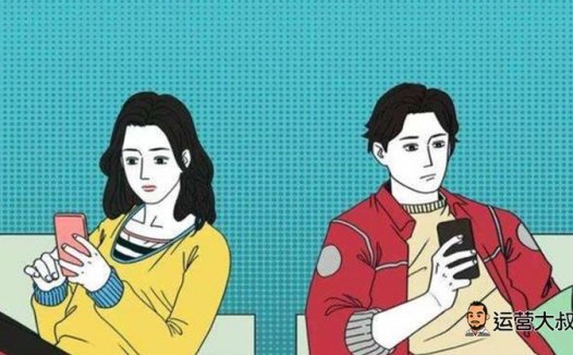 第一波看B站跨年晚会的人，已经老了