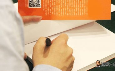 立白2000万私域营销布局