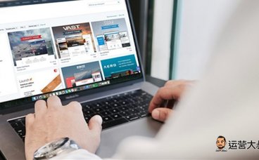 优质直播带货的运营流程