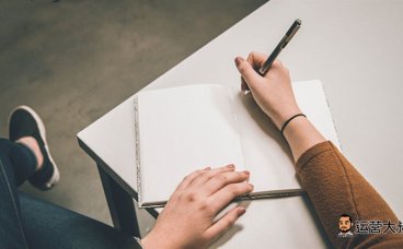 视频号私域运营优化策略