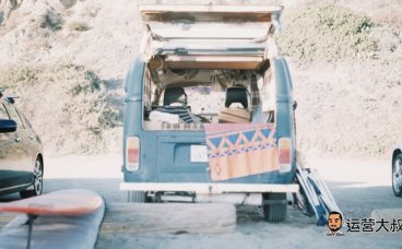 直播带货新手入门解答!