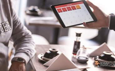 数字营销的10个独门数据秘诀