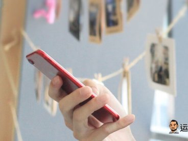 微信搜索广告投放指南