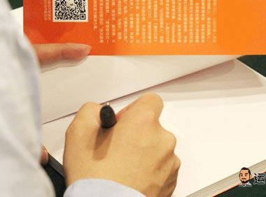 B站家居营销洞察报告