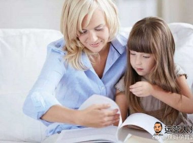 蔚来汽车私域用户运营三板斧