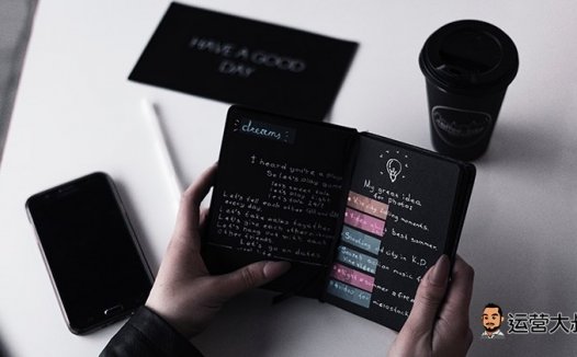 抖音直播带货官方用语指南,不会被限流!