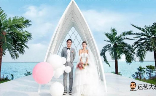 婚摄行业朋友圈广告投放指南