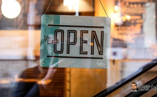 2023企业从0到1布局私域!