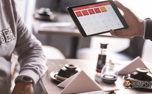 中国汽车出海新格局